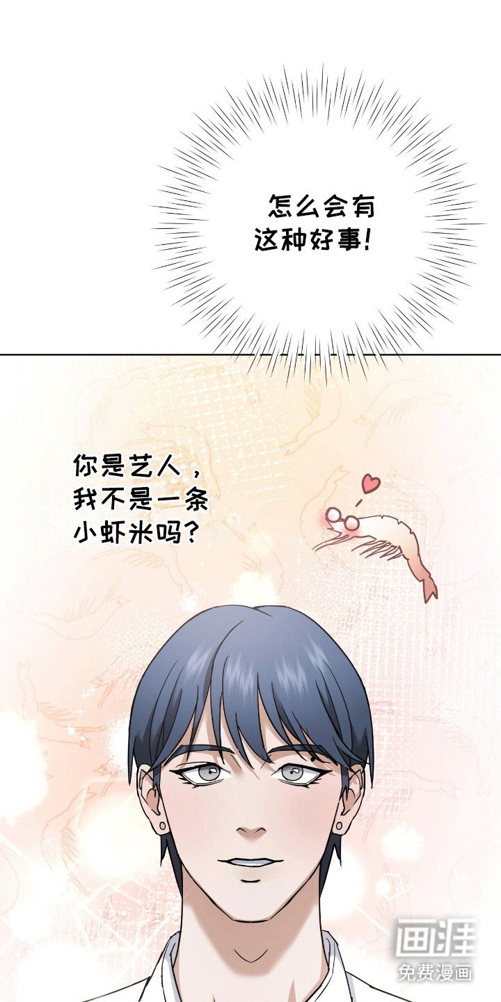 第12章：借住