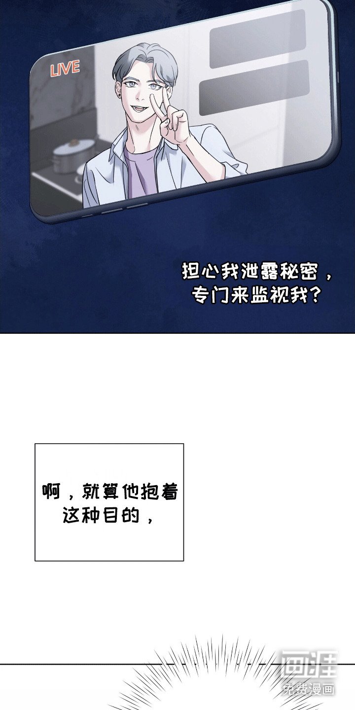 第12章：借住