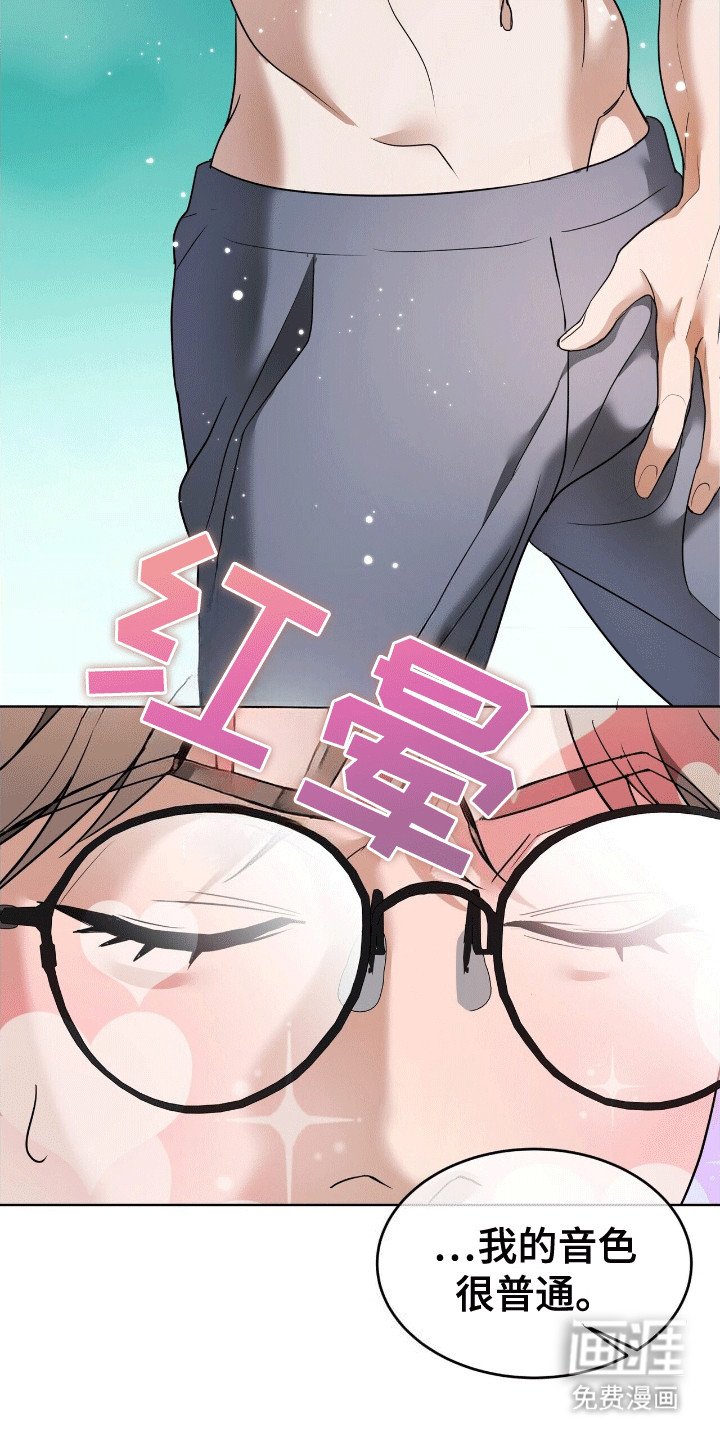 第12章：借住