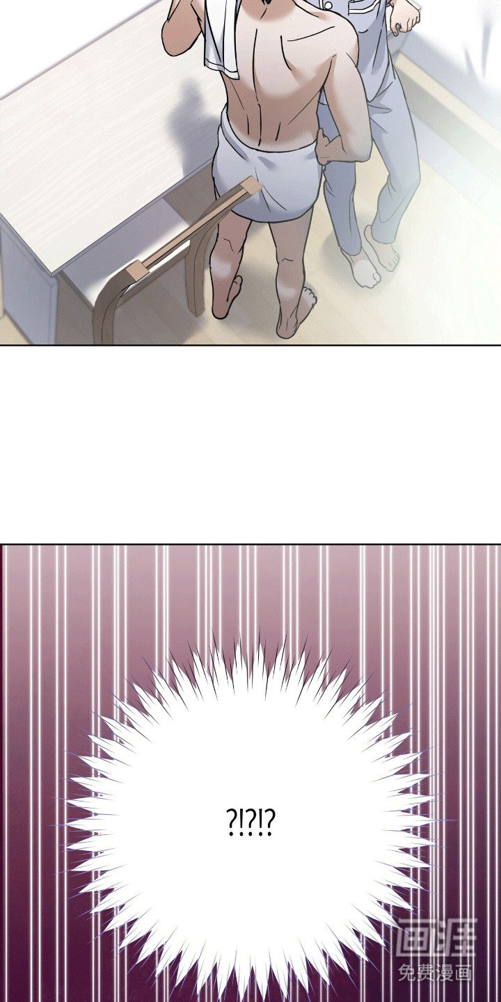 第13章：喜欢