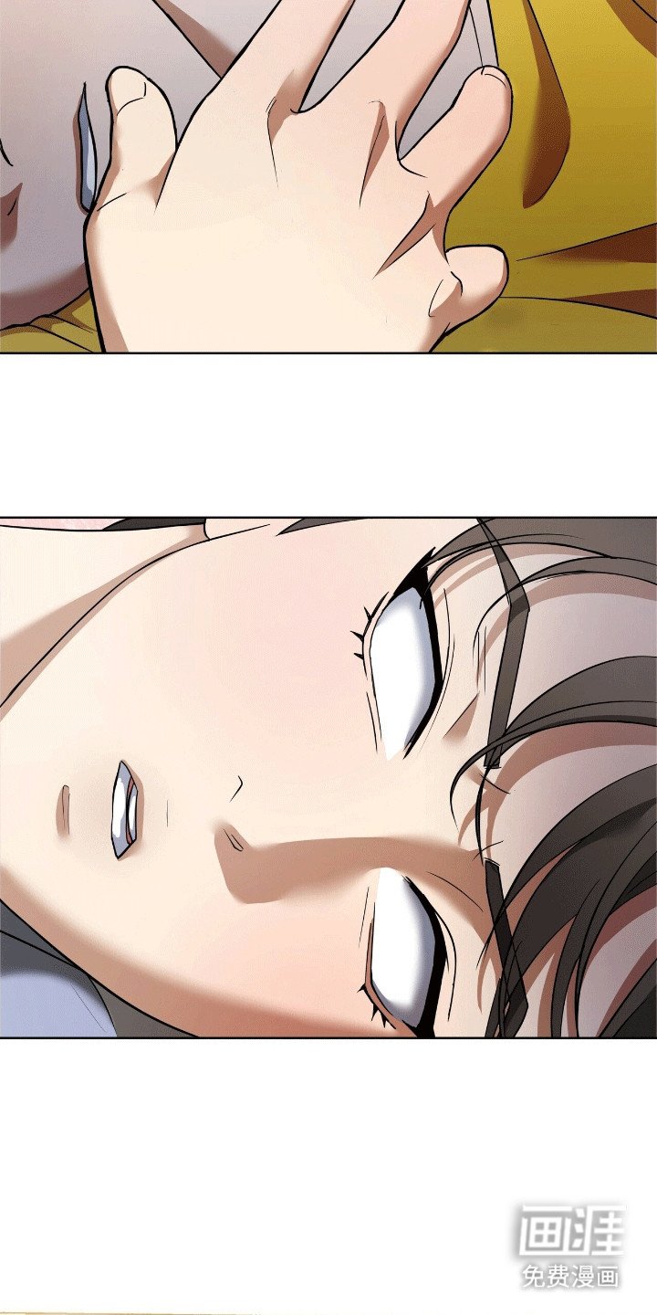 第13章：喜欢