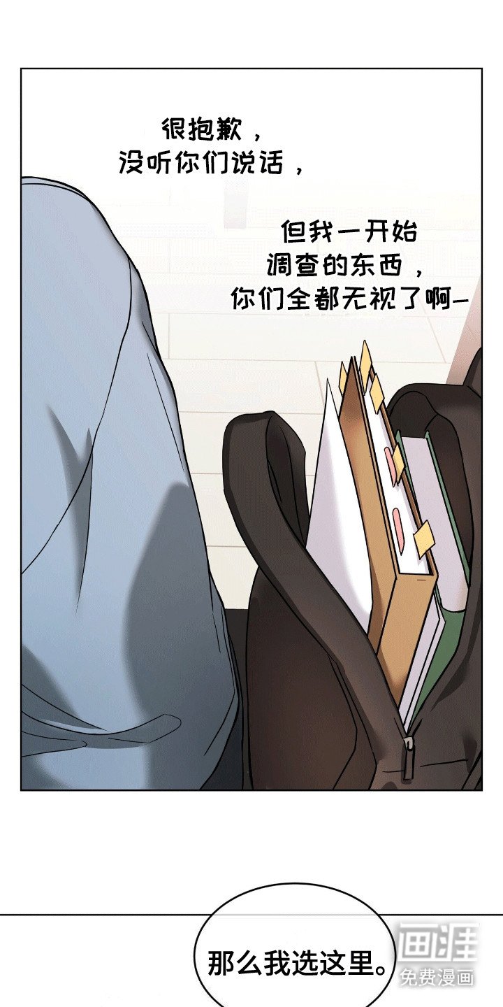 第14章：小组作业