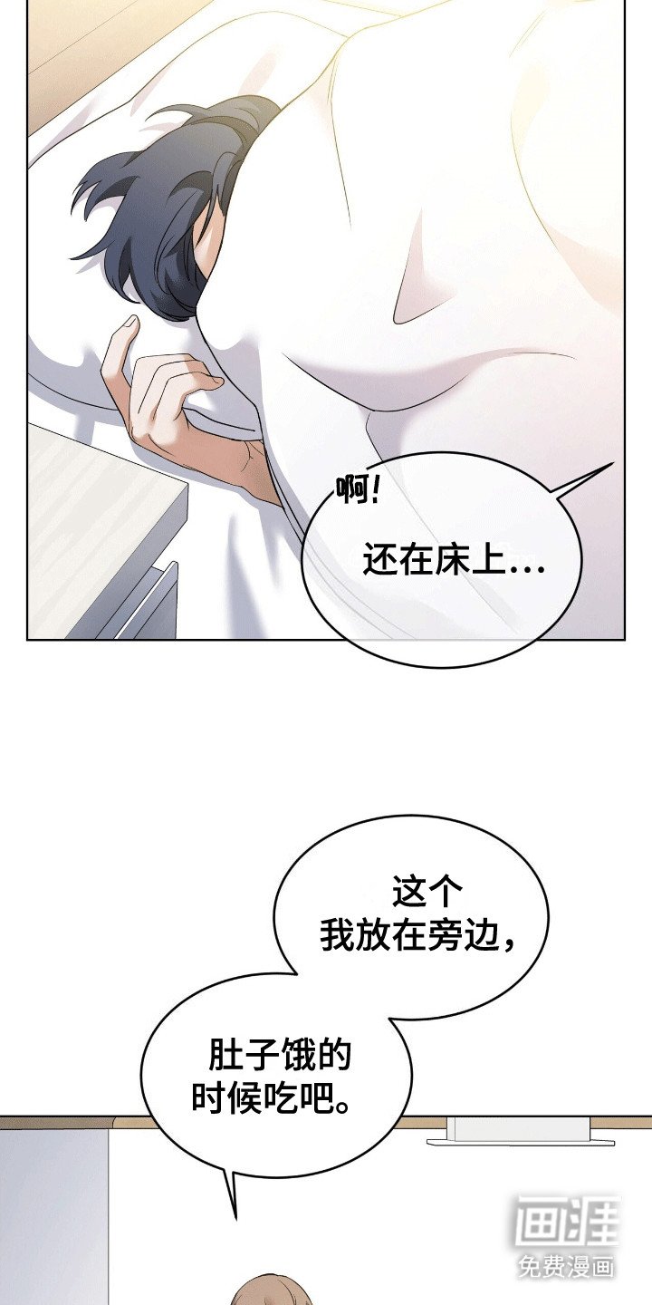 第14章：小组作业