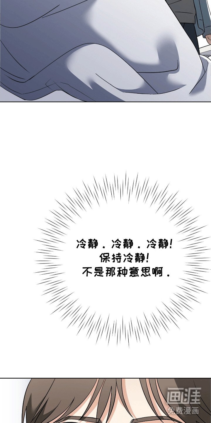 第14章：小组作业