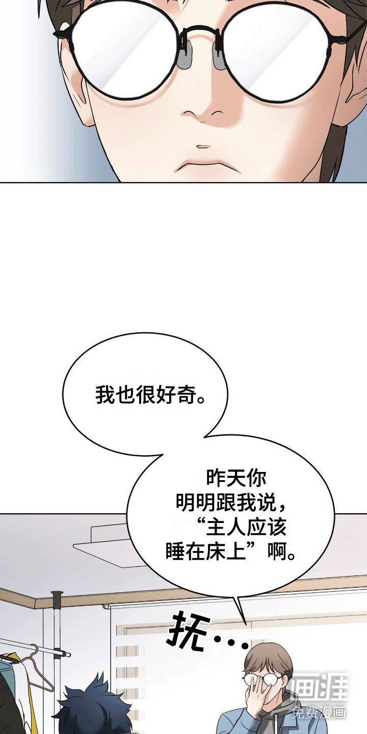 第14章：小组作业