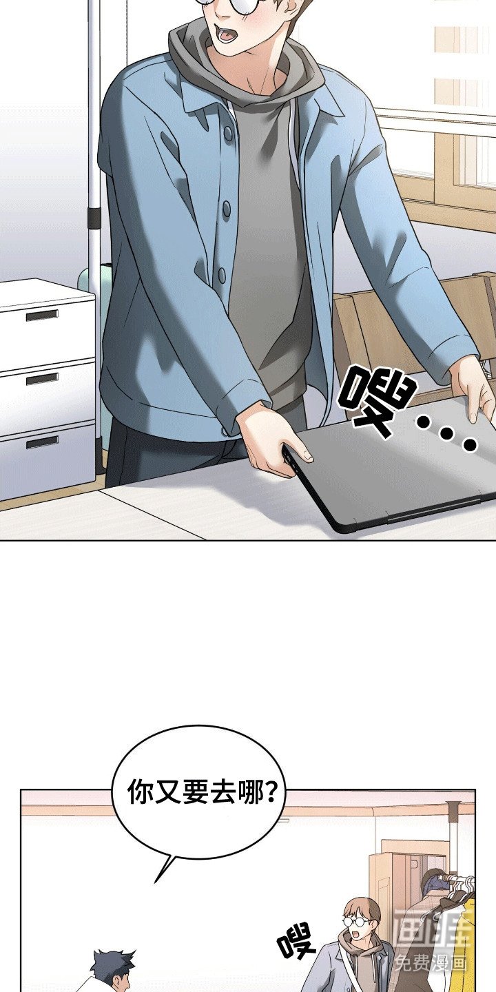 第14章：小组作业