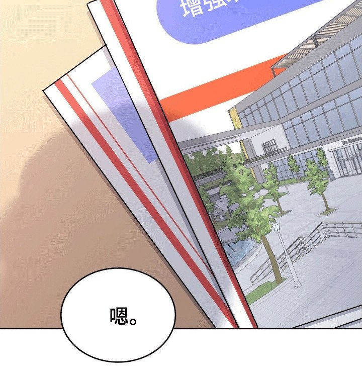 第15章：邀请