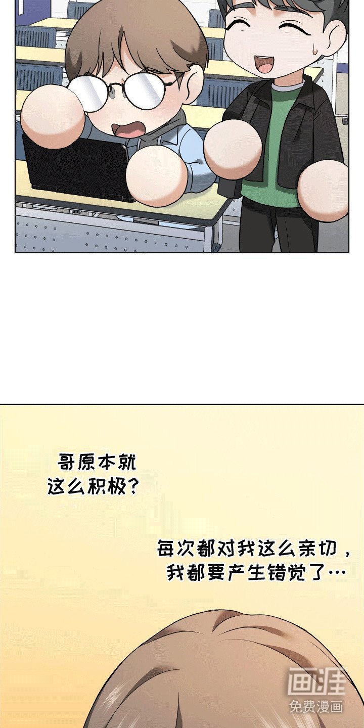 第15章：邀请