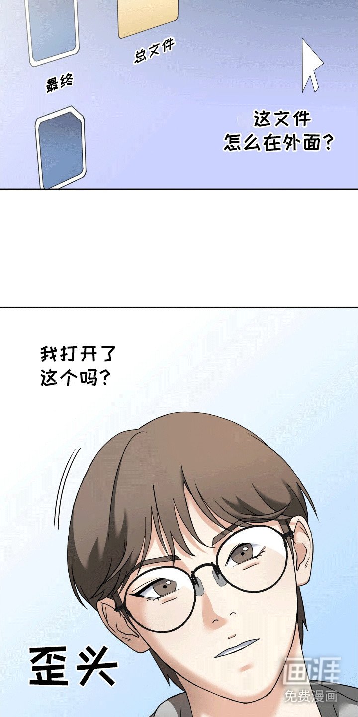 第15章：邀请