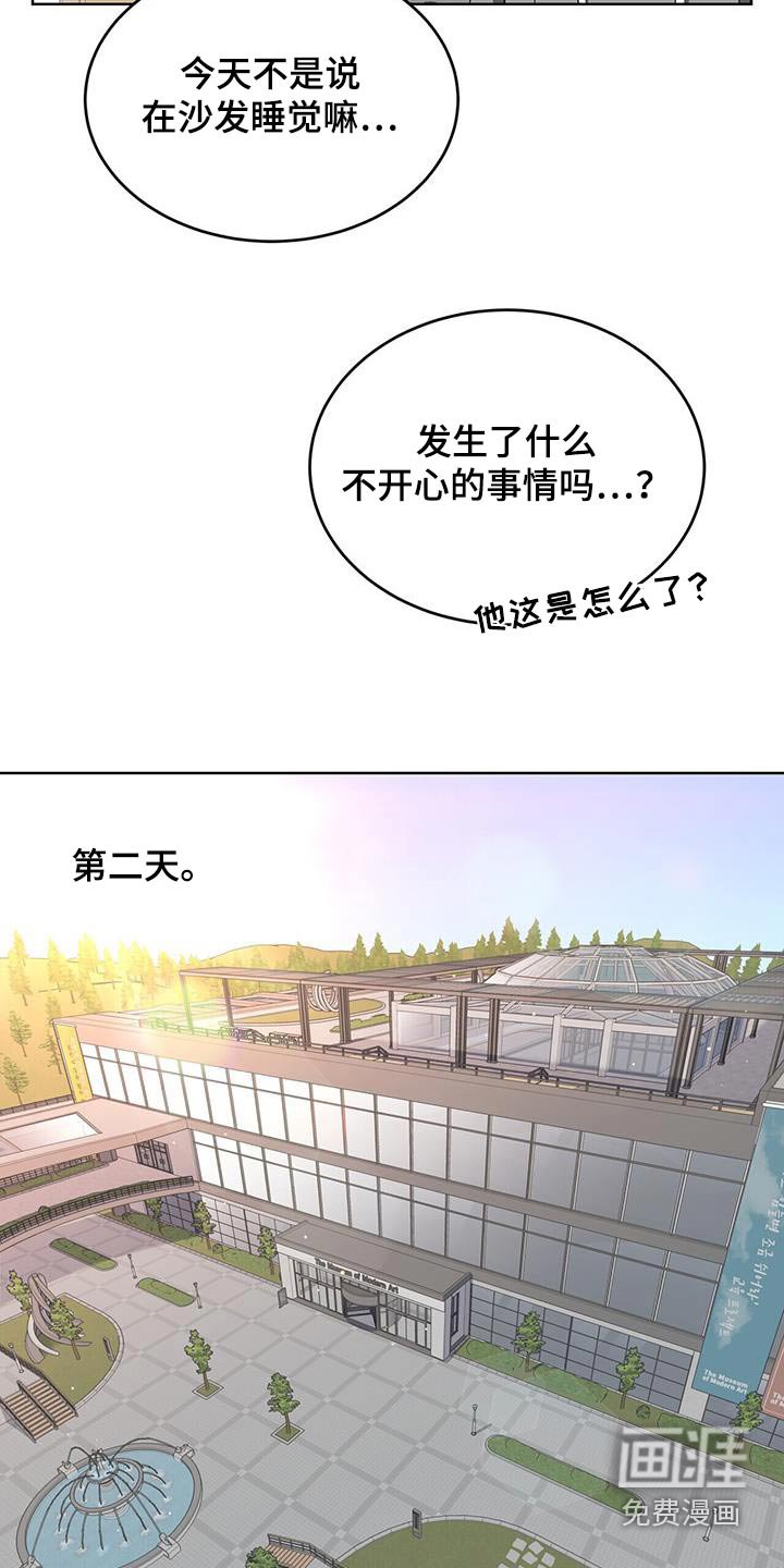 第16章：洗衣服