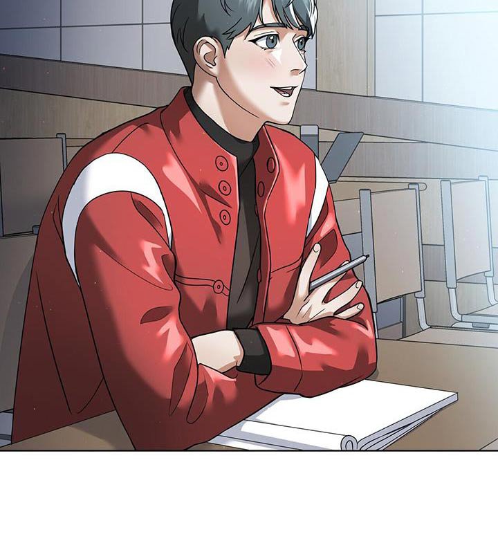 第17章：今天怎么了