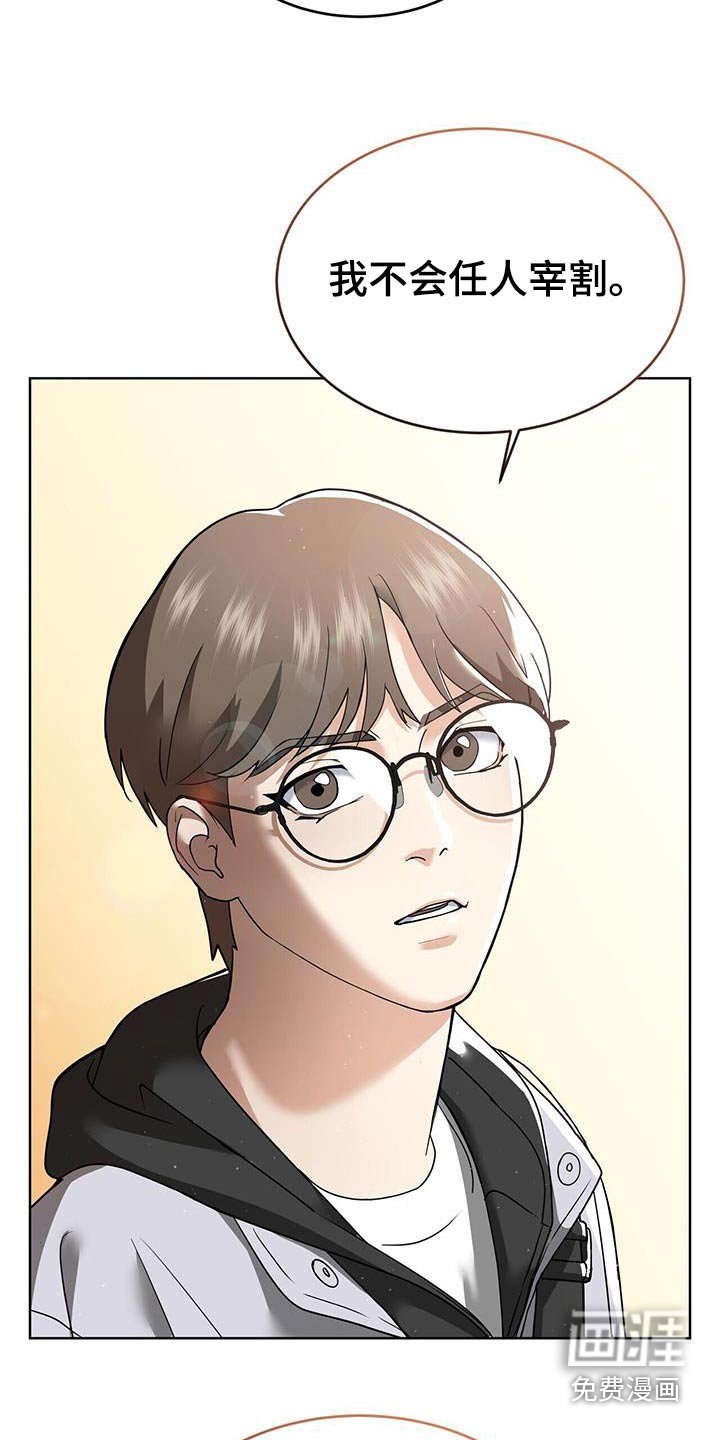 第17章：今天怎么了