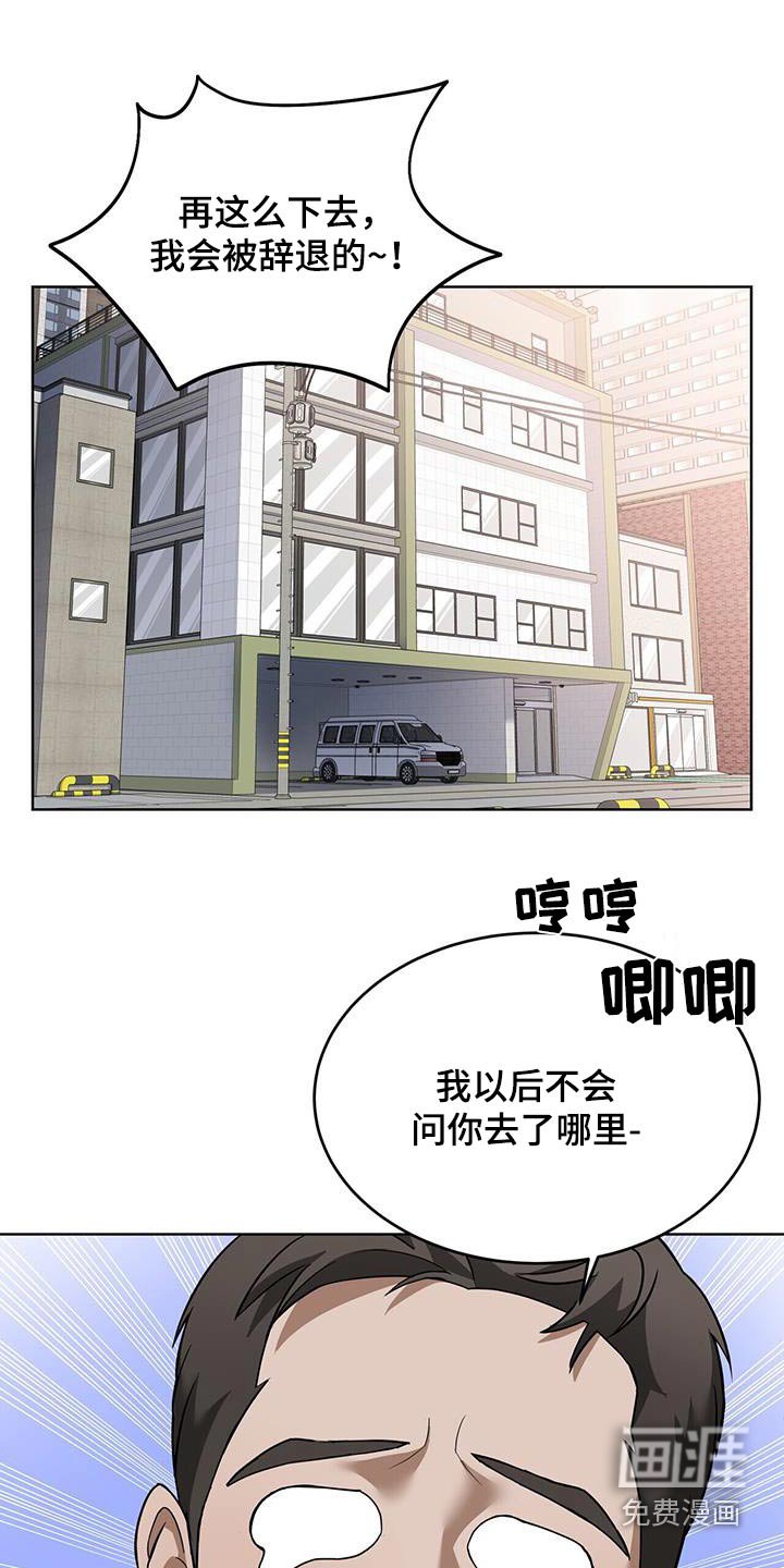 第18章：有什么要求