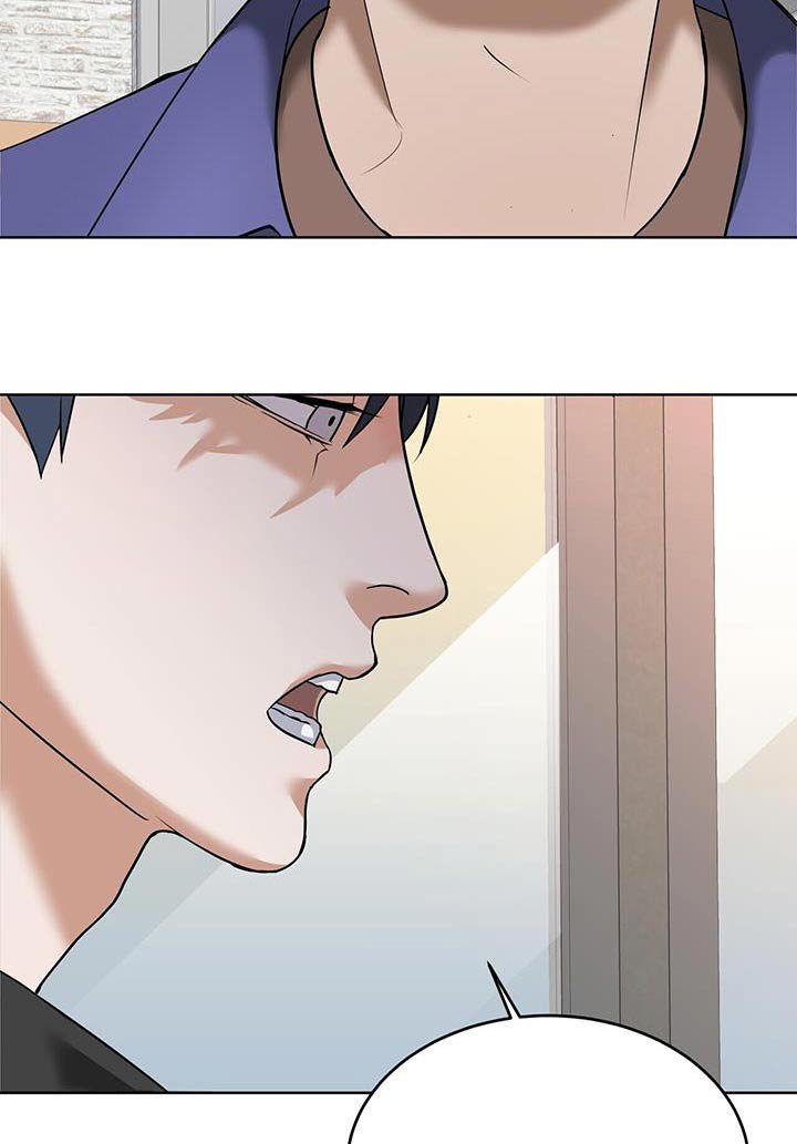 第18章：有什么要求