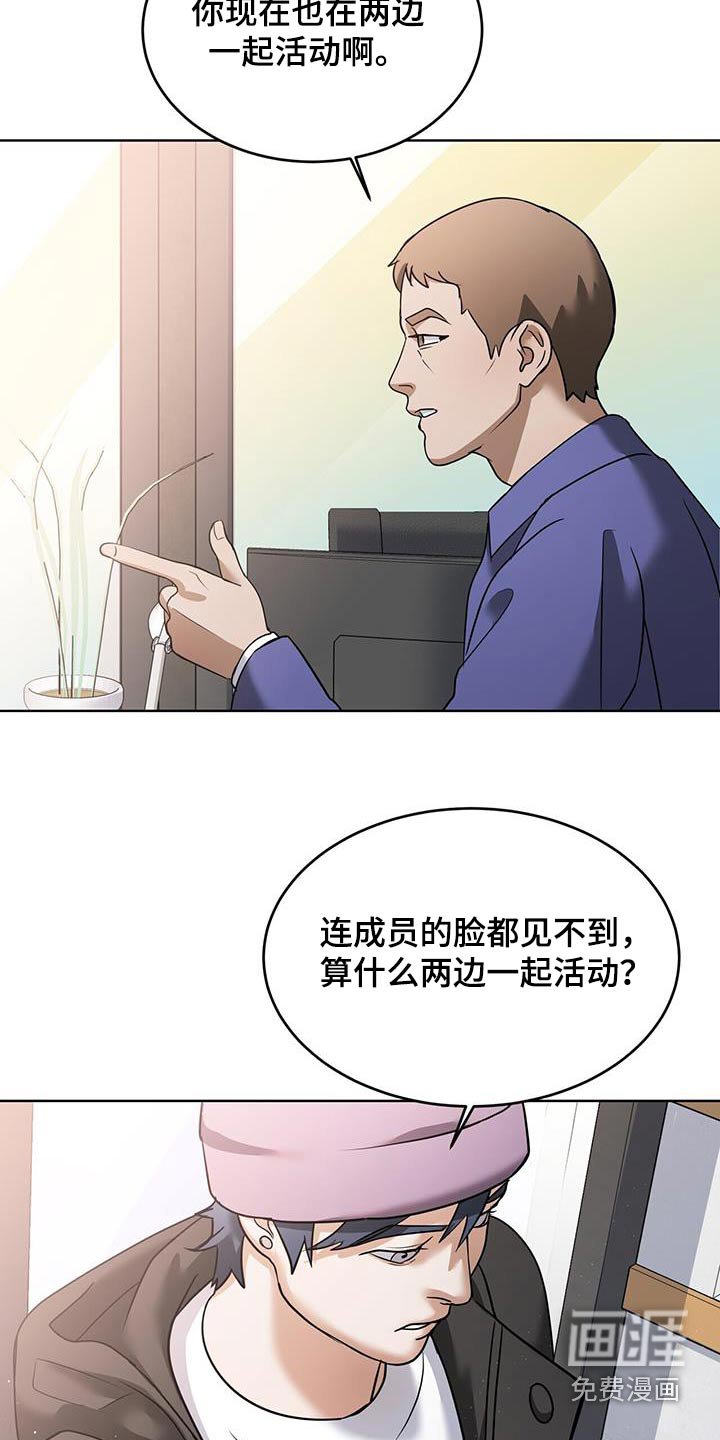 第18章：有什么要求