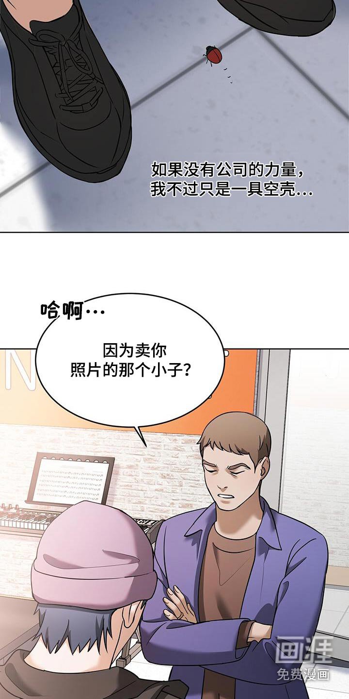 第18章：有什么要求
