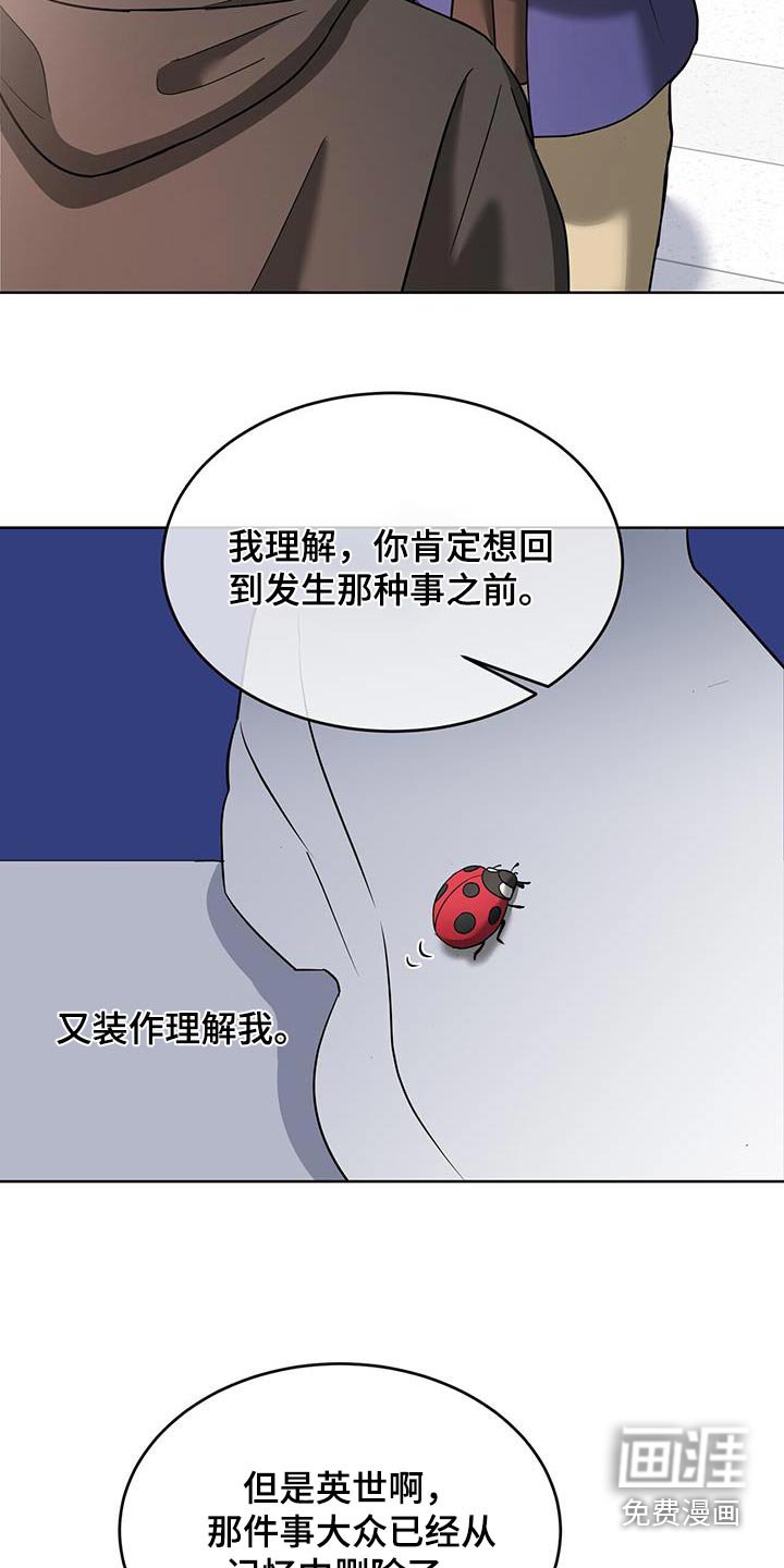 第18章：有什么要求