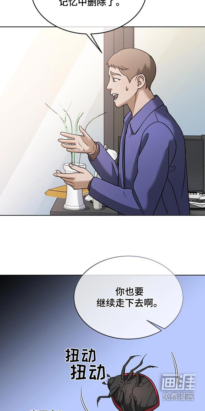 第18章：有什么要求