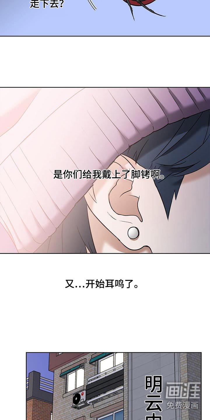 第18章：有什么要求