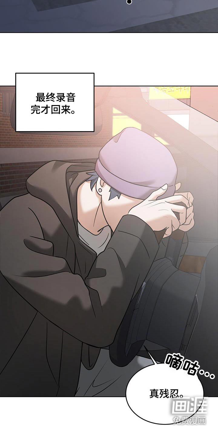 第18章：有什么要求