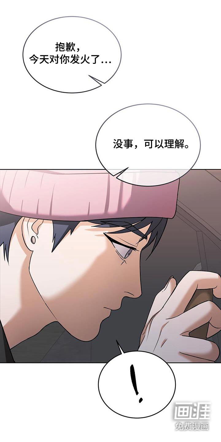 第18章：有什么要求