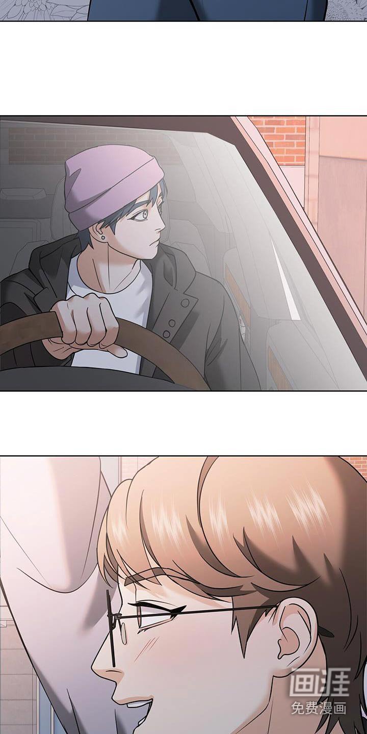 第19章：是我