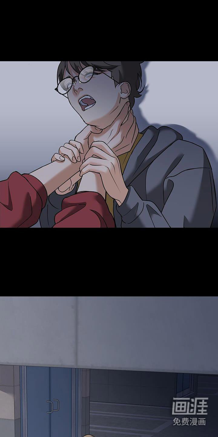 第19章：是我