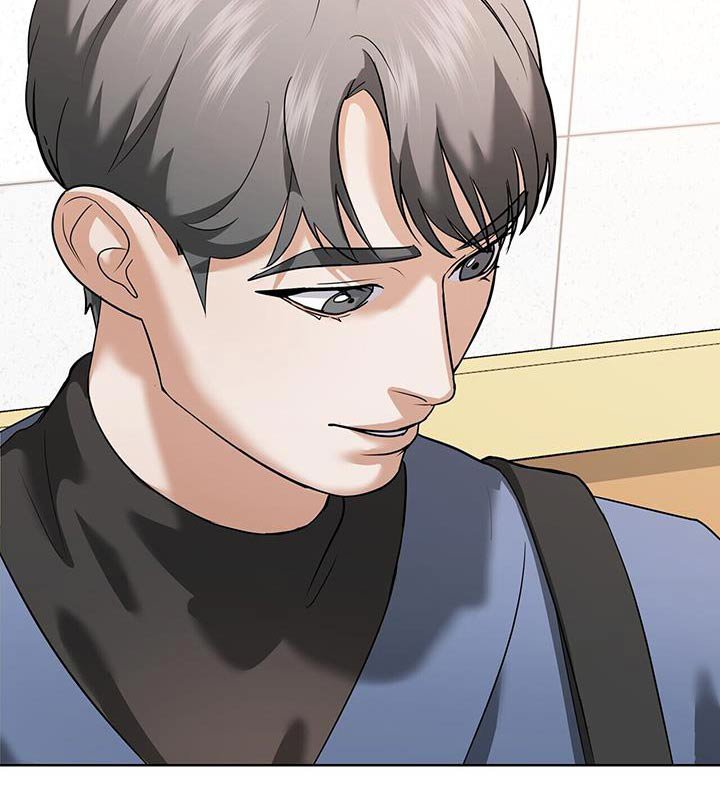 第20章：不许碰