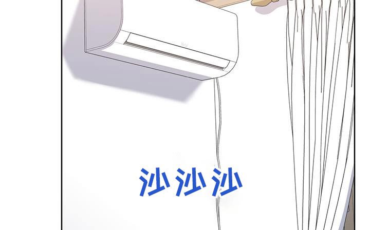 第21章：一直在骗我
