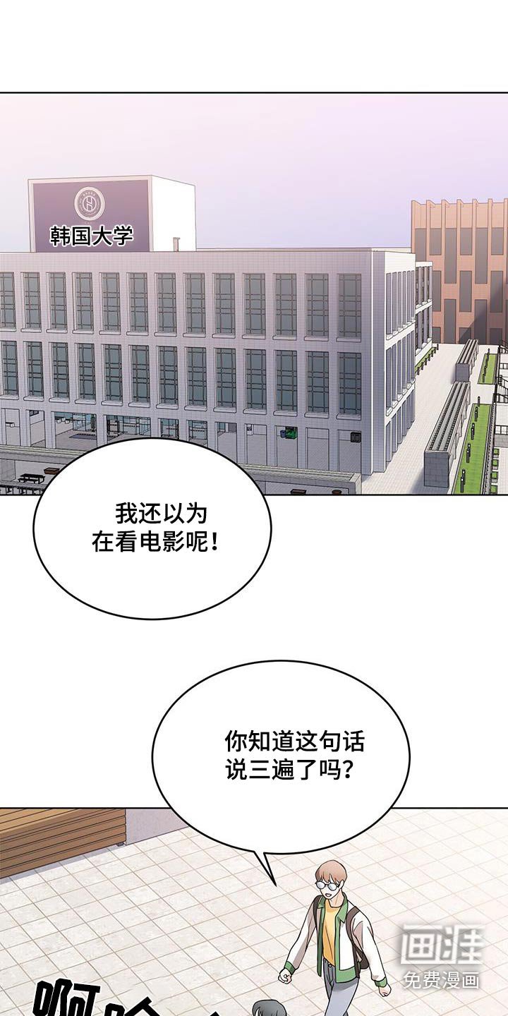 第22章：举手之劳