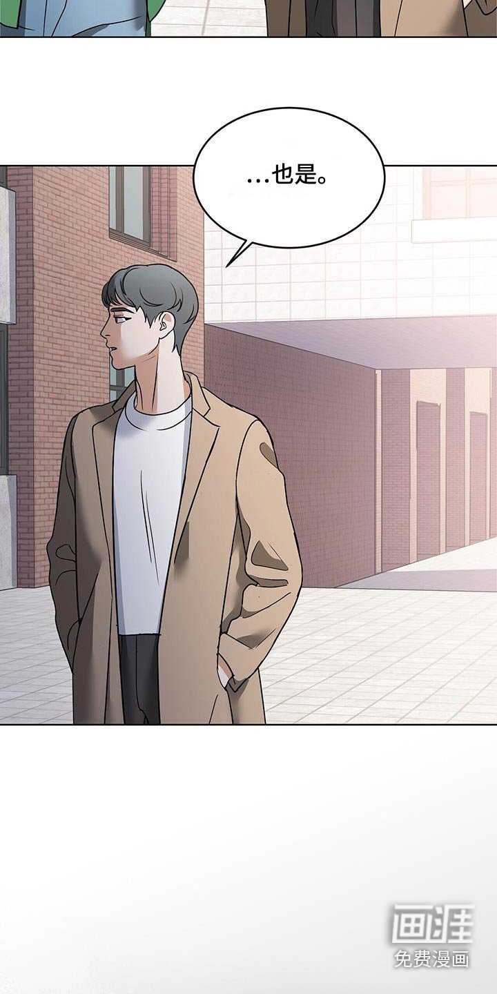 第22章：举手之劳