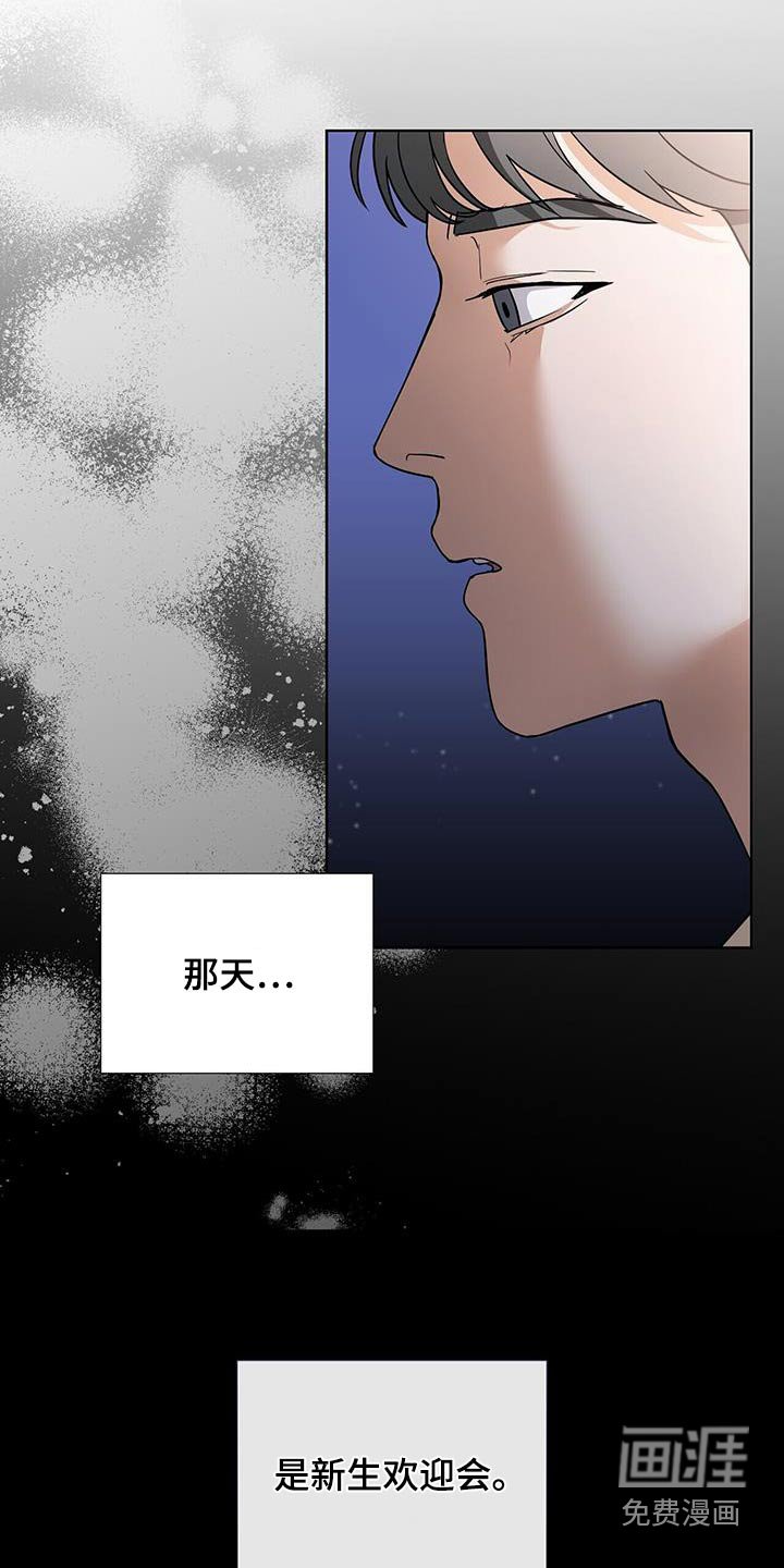 第22章：举手之劳