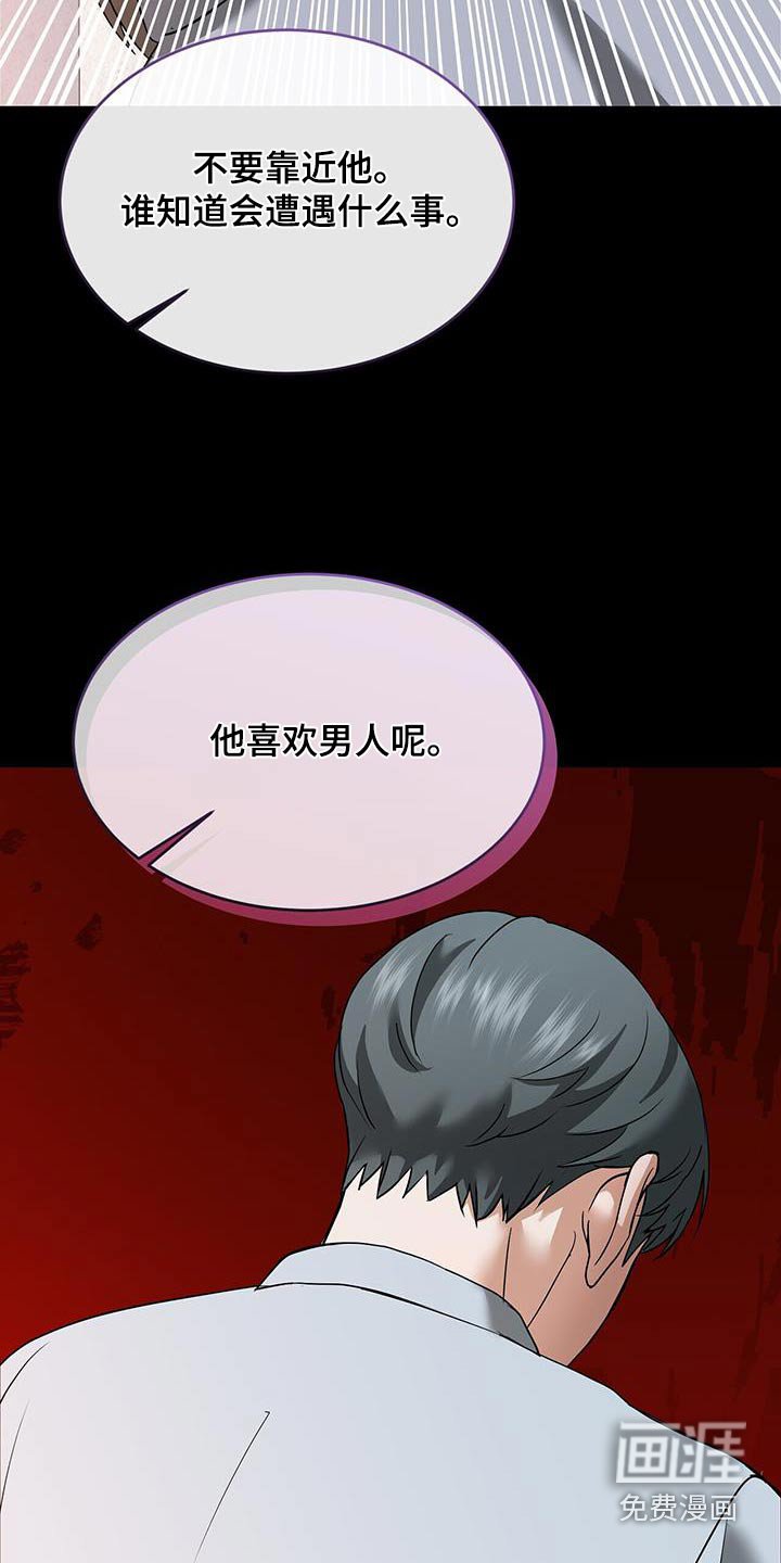 第22章：举手之劳