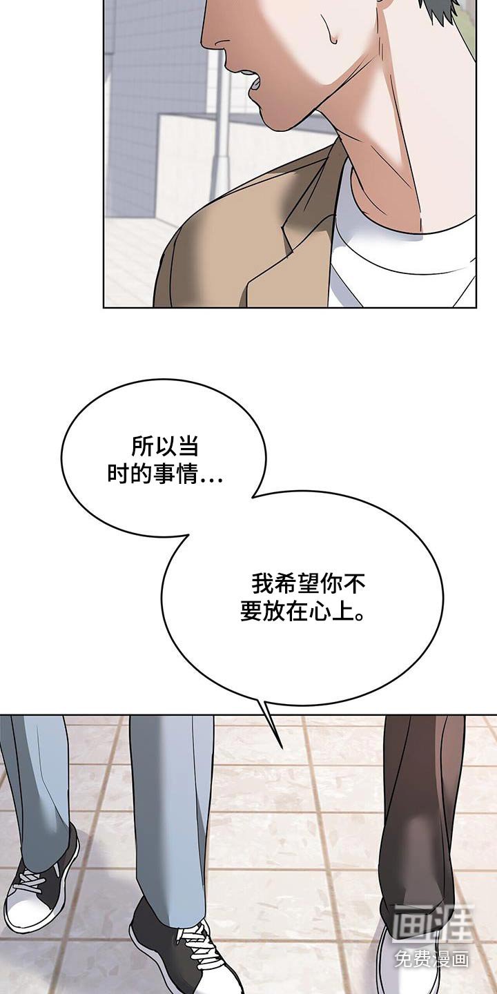 第22章：举手之劳