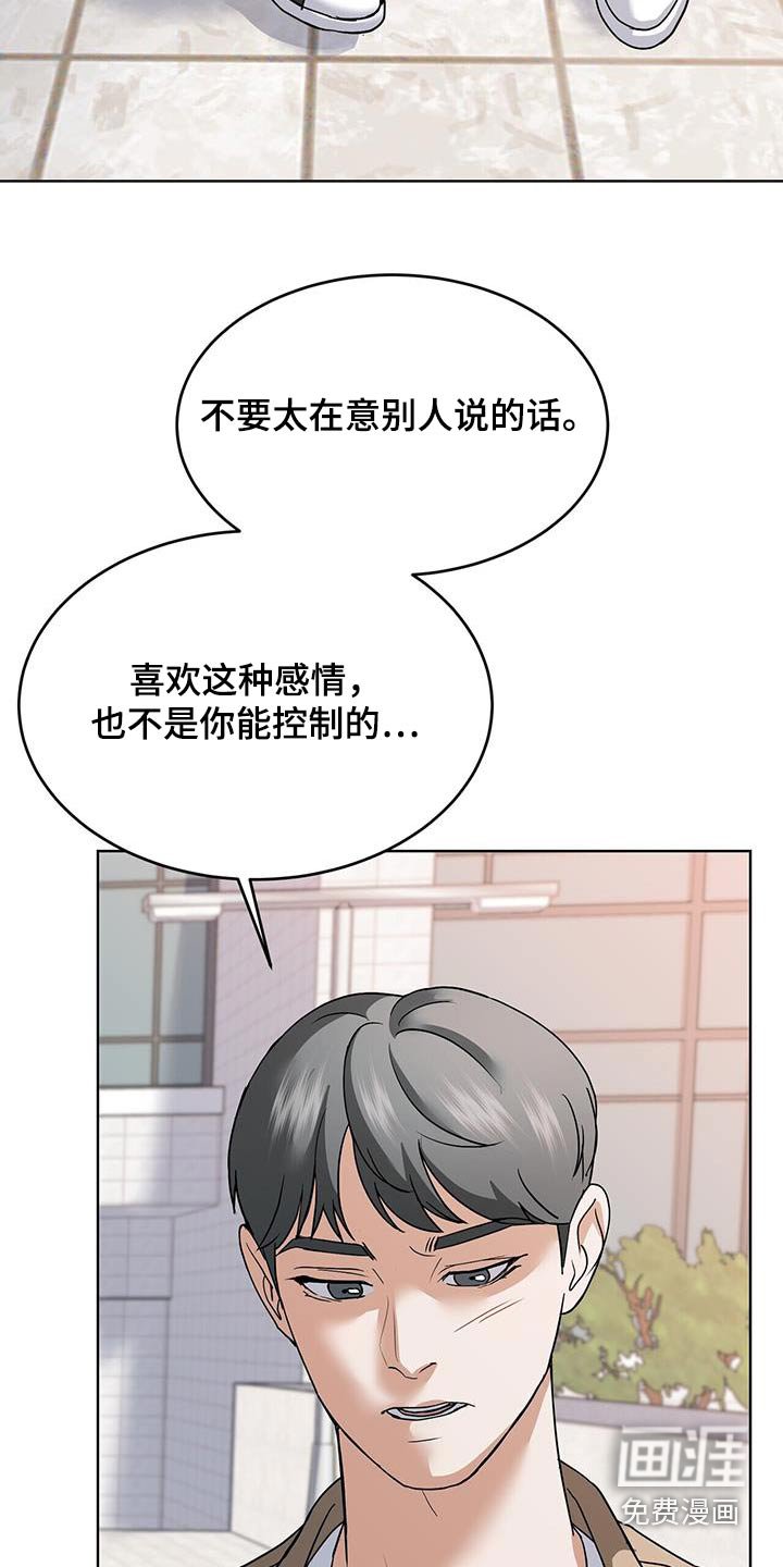 第22章：举手之劳