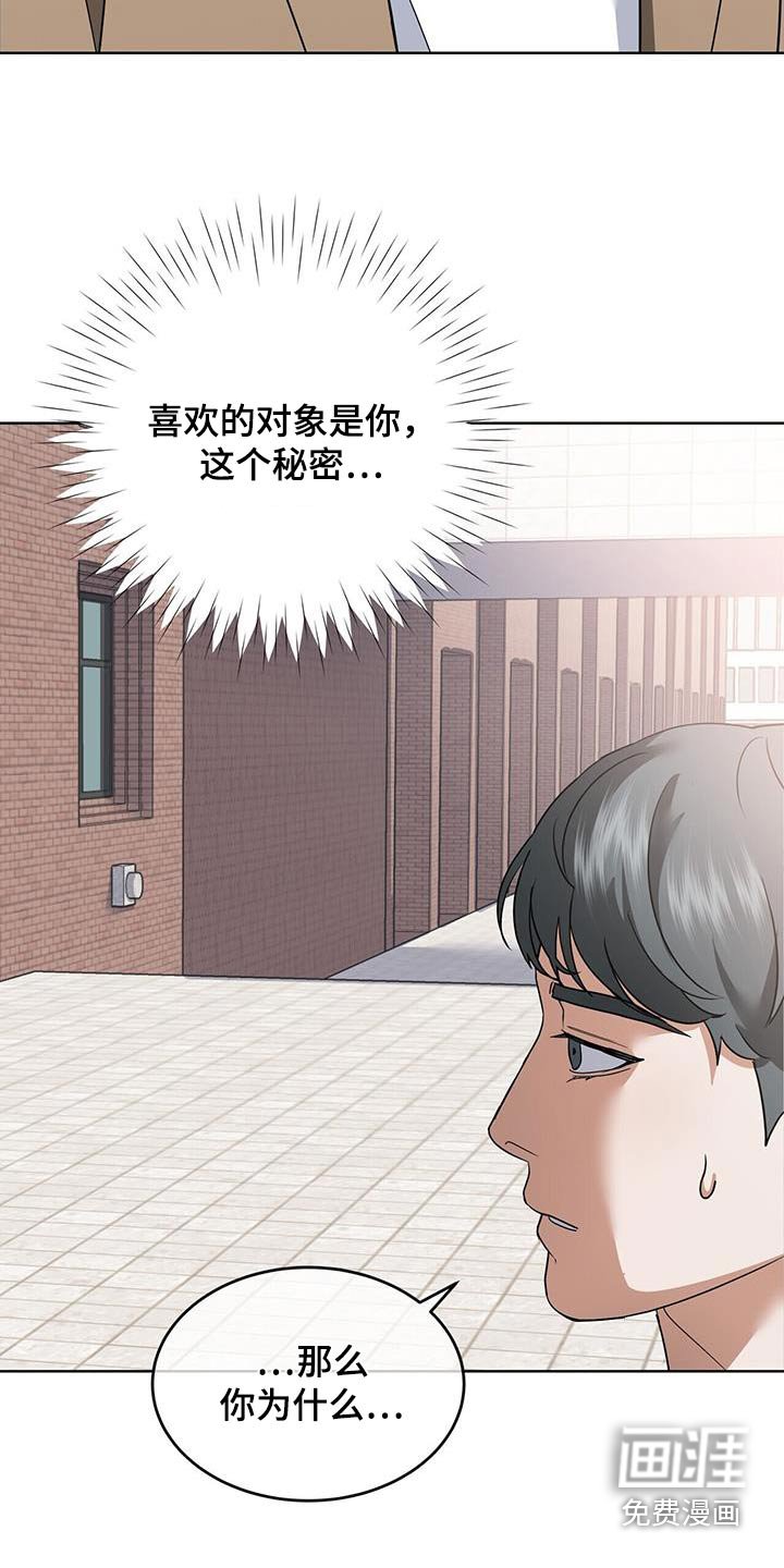 第22章：举手之劳