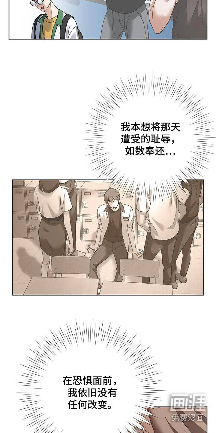 第22章：举手之劳