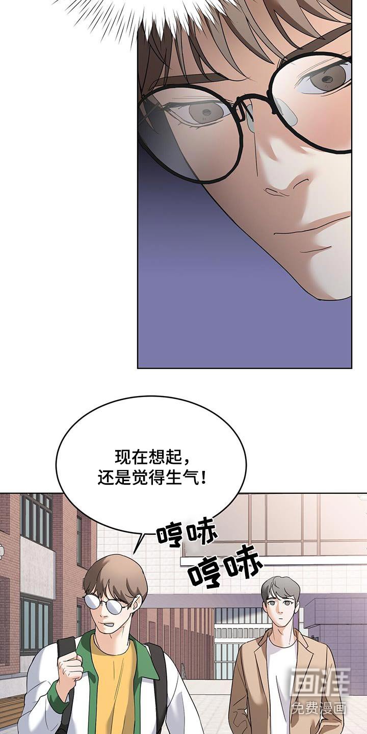 第22章：举手之劳