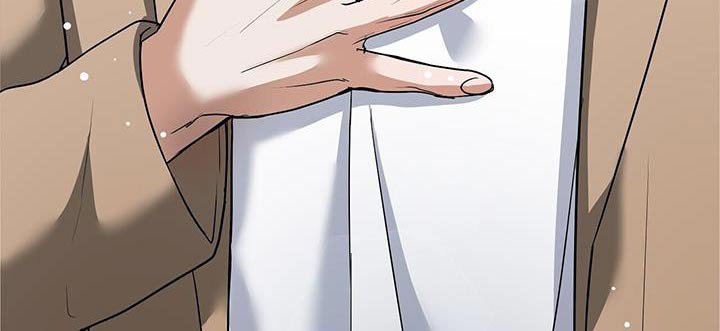 第23章：难道他