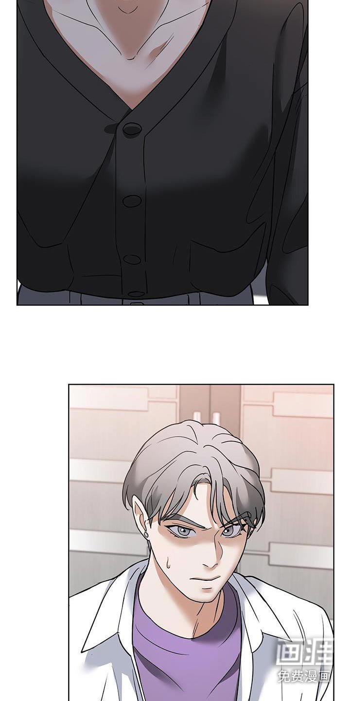 第23章：难道他