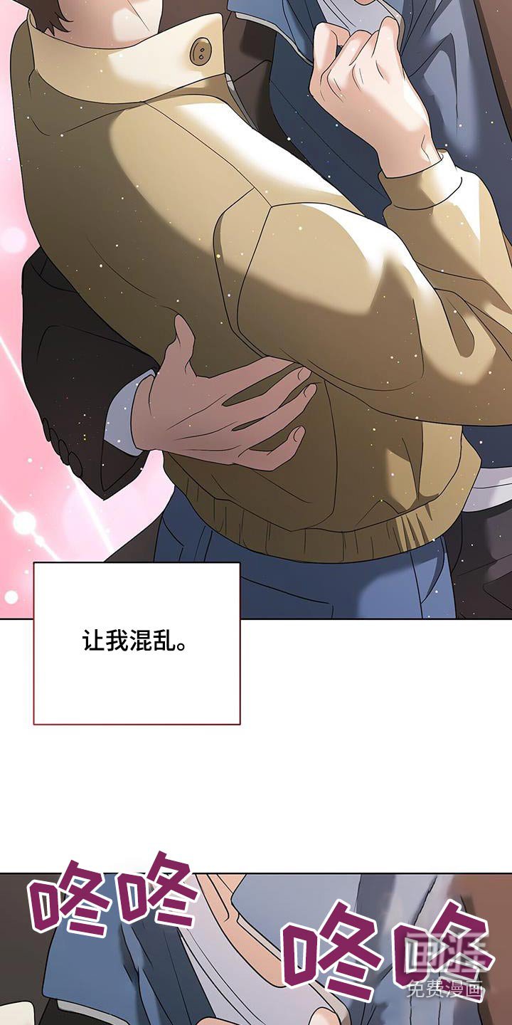第24章：给我一点时间