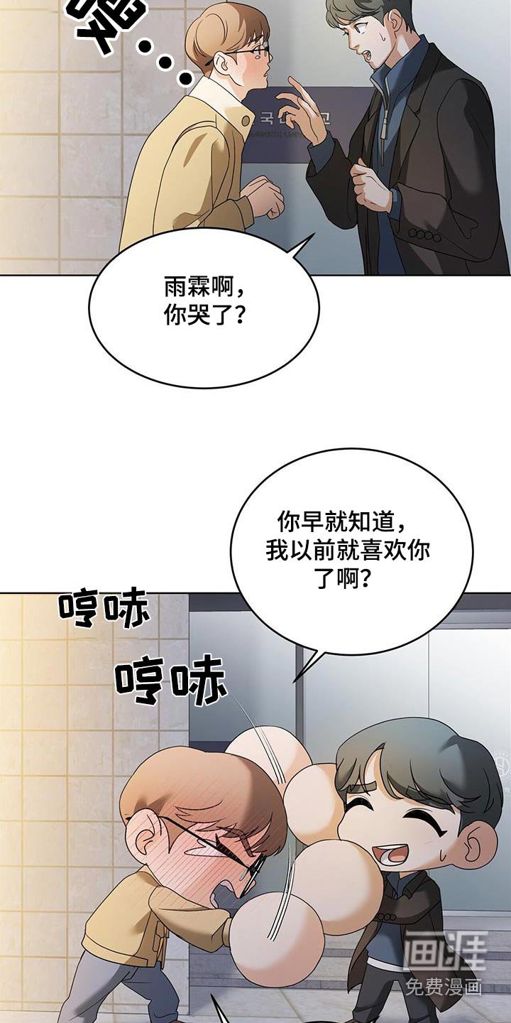 第25章：很重要