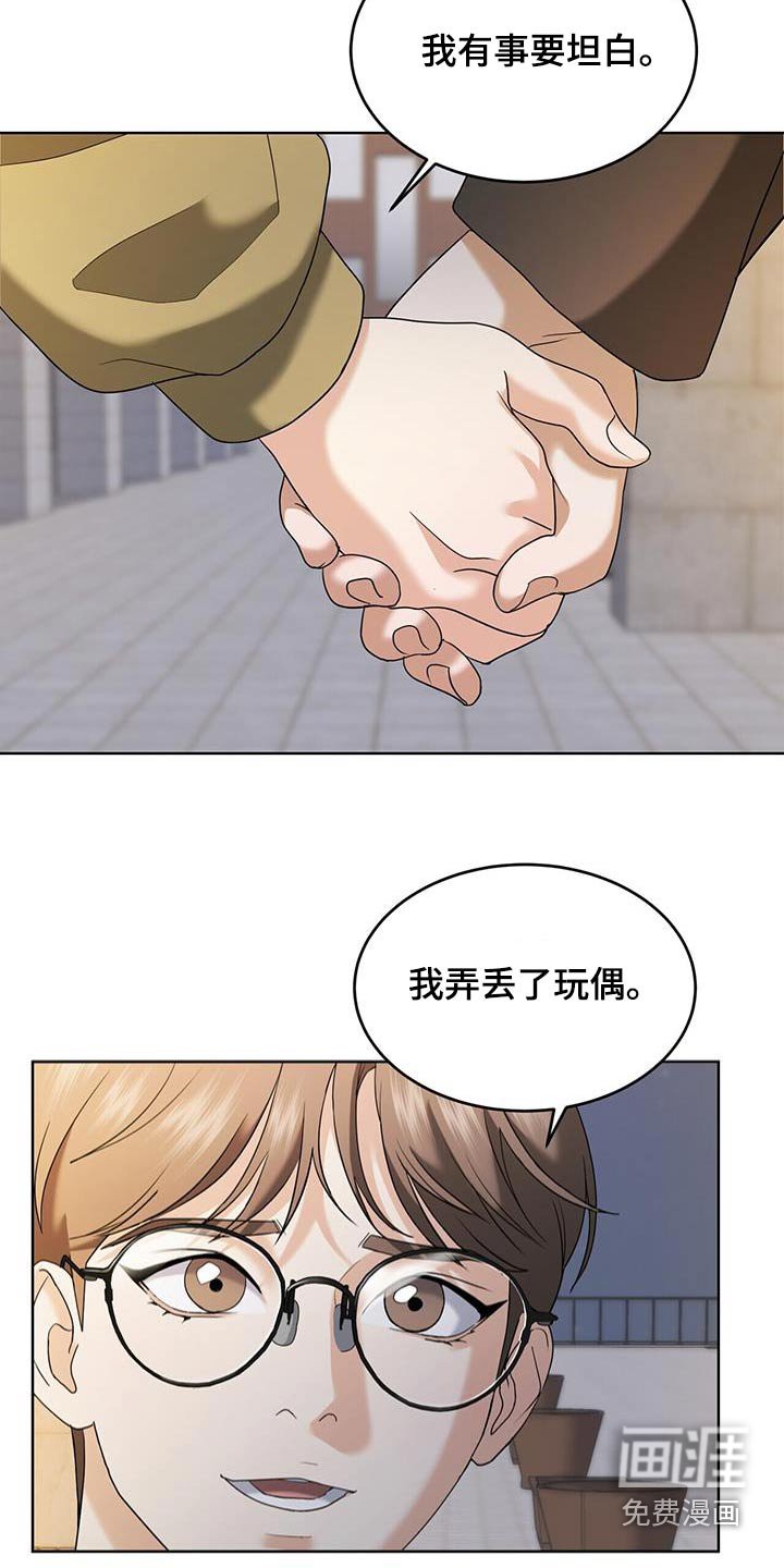 第25章：很重要