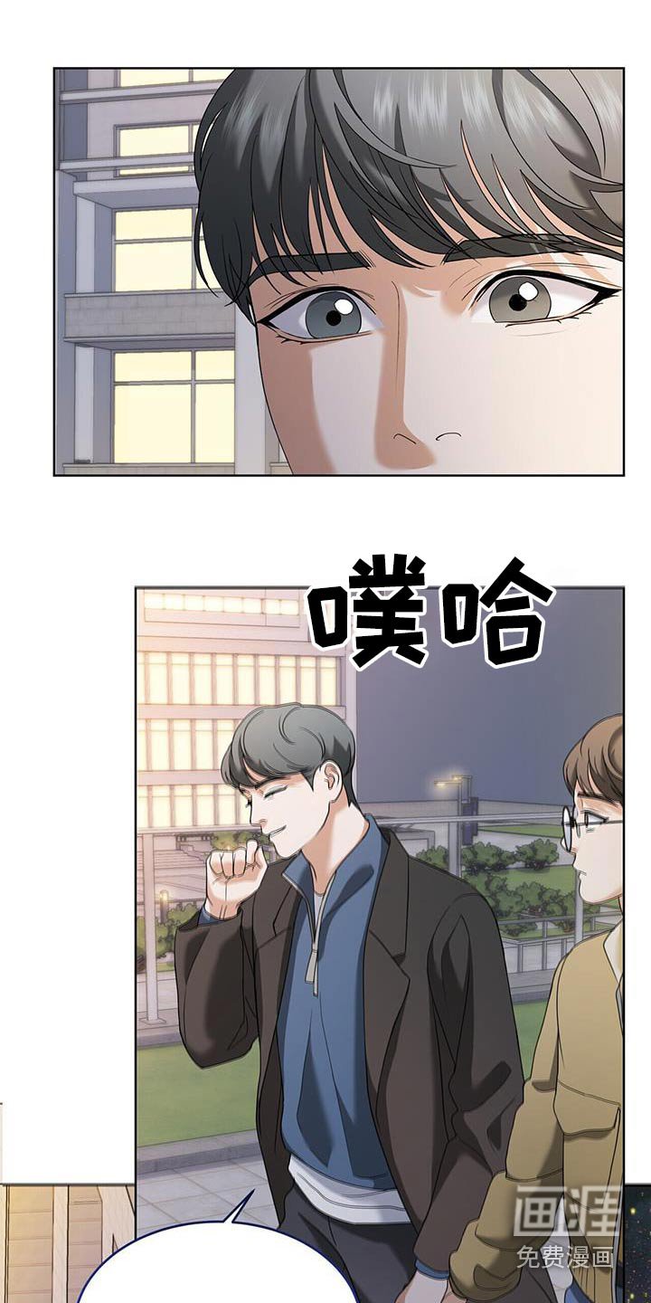 第25章：很重要