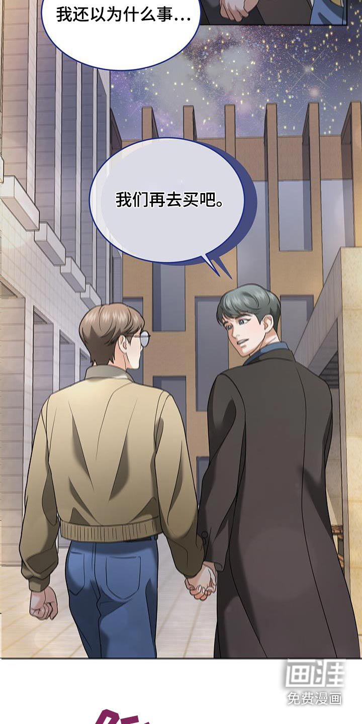 第25章：很重要