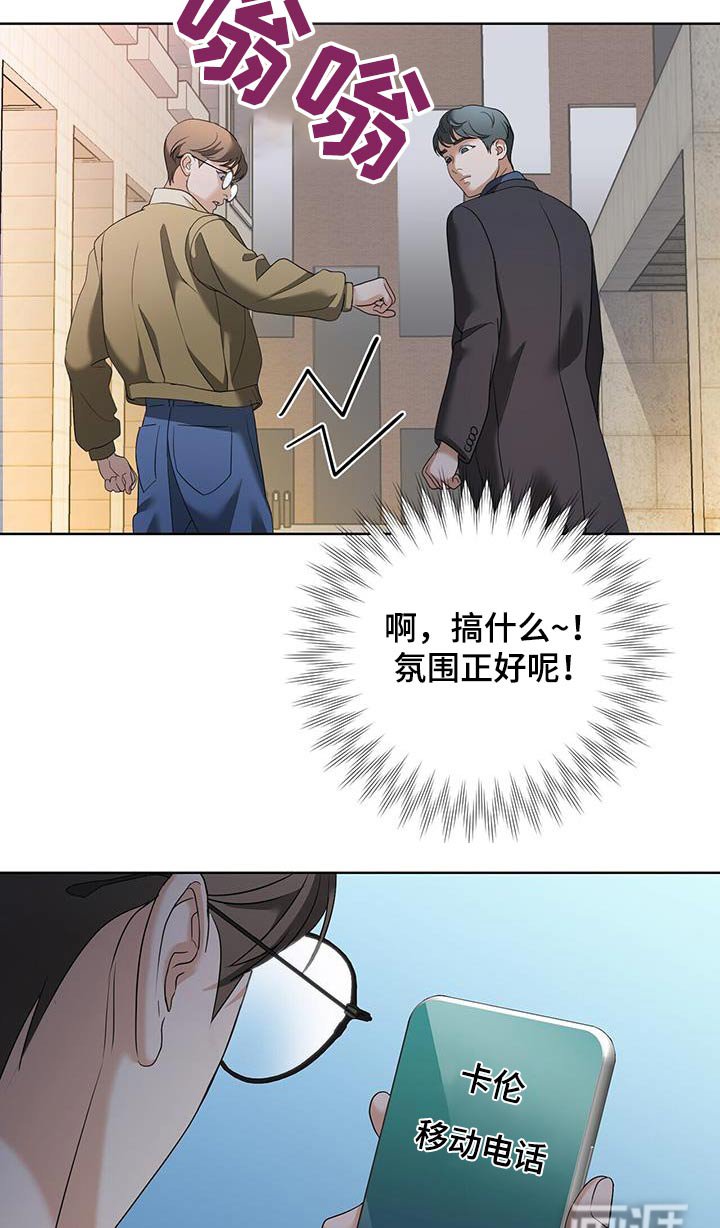 第25章：很重要