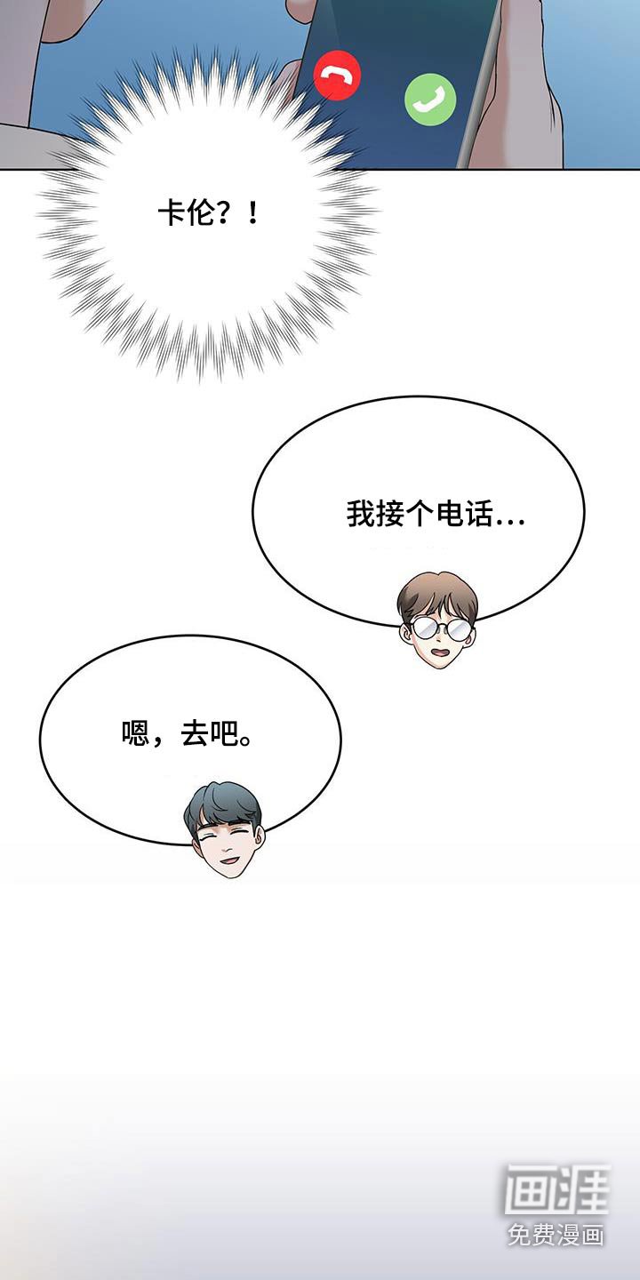 第25章：很重要