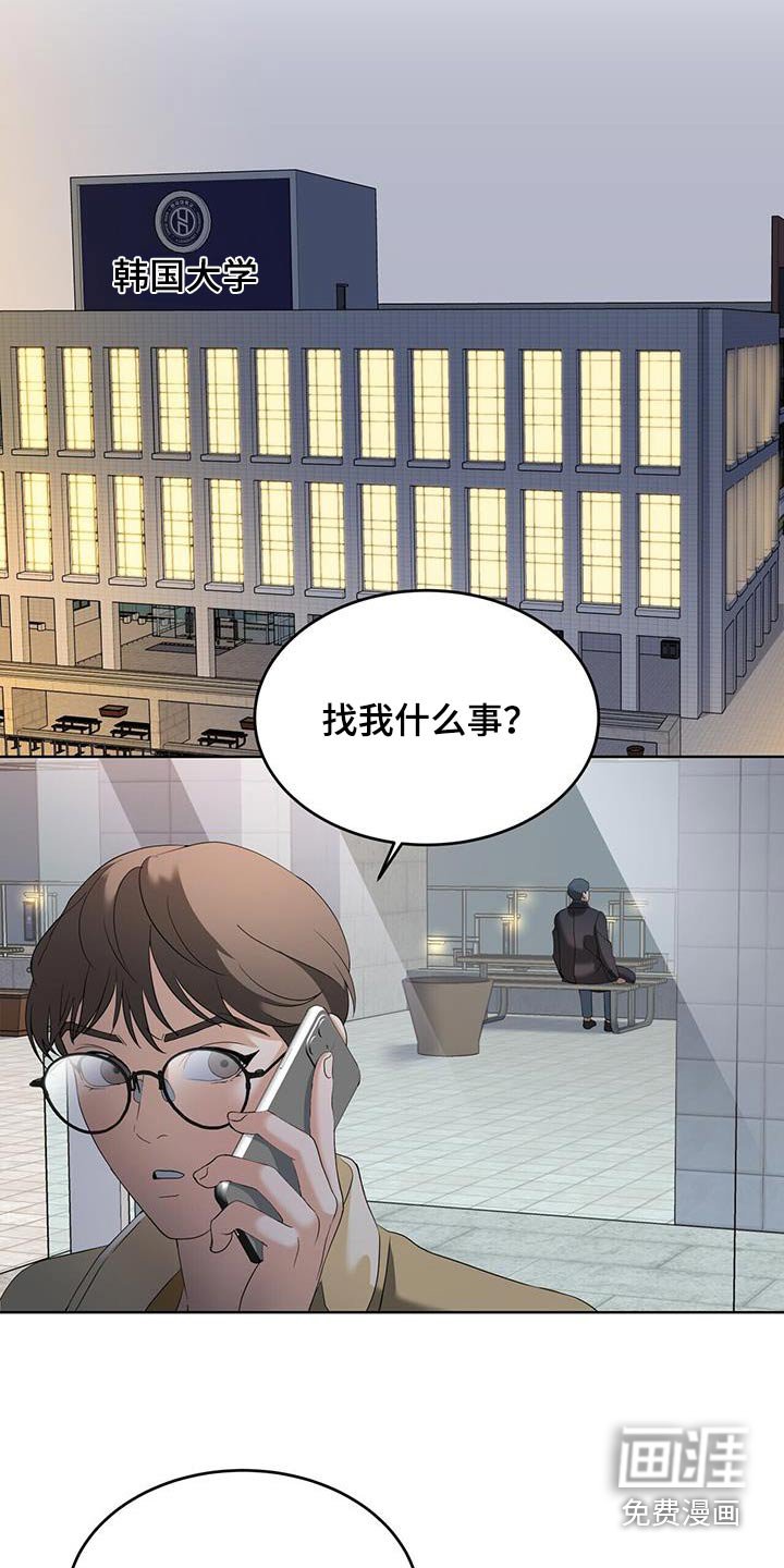 第25章：很重要