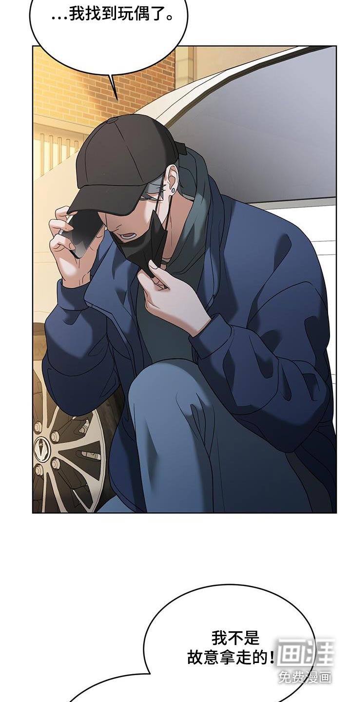 第25章：很重要