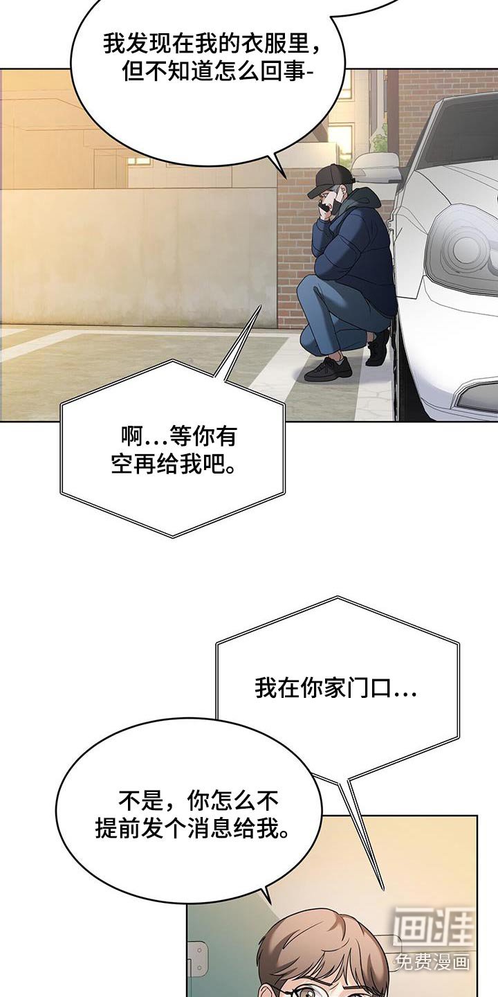 第25章：很重要